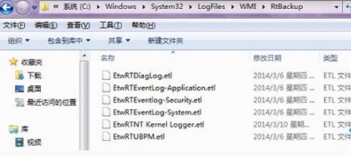 解決win7網路連線錯誤代碼651的方法