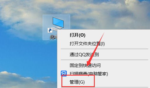 如何彻底关闭win10的自动更新