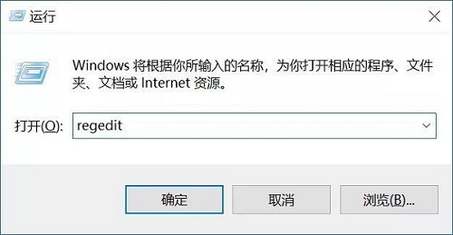 如何彻底关闭win10的自动更新