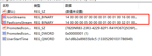 Impossible de trouver les paramètres du réseau sans fil Win7