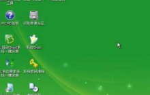 如何解决bootmgr丢失错误