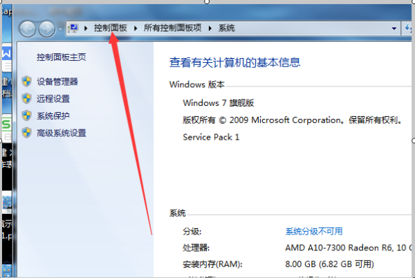 升級win7至win10，資料是否會遺失？