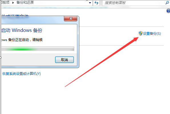 升级win7至win10，数据是否会丢失？