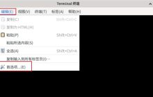 如何设置Debian 11 Xfce终端的光标颜色？