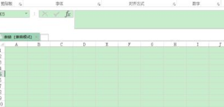 Ändern Sie die Hintergrundfarbe der Excel-Tabelle in Win7 in Grün