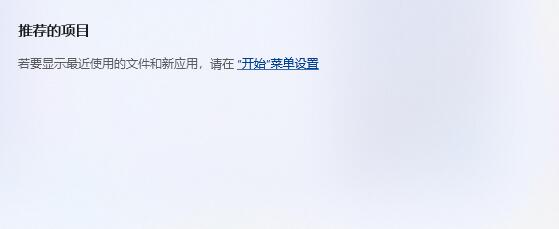 升级到Windows 11的优缺点