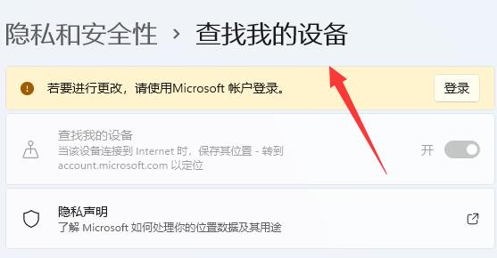 升级到Windows 11的优缺点