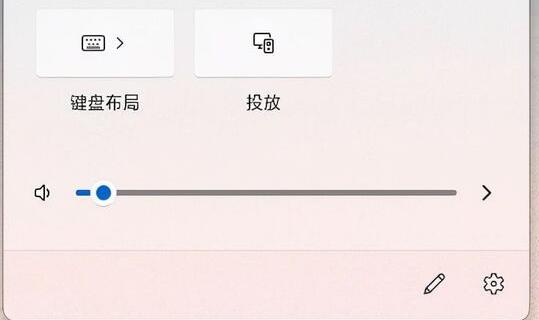 升级到Windows 11的优缺点