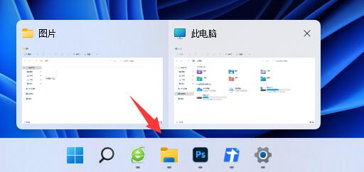 升级到Windows 11的优缺点