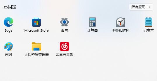 升级到Windows 11的优缺点