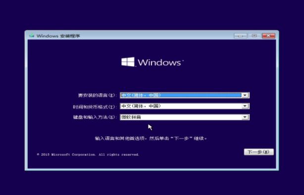 win10ltsb和ltsc区别