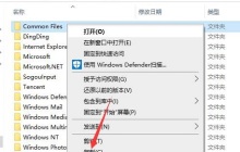 win10系统的重装是否会导致原文件被删除