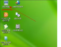 win10系统的重装是否会导致原文件被删除