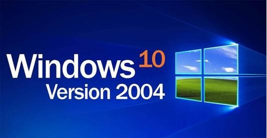 Win10 est-il sorti en 2004 ?