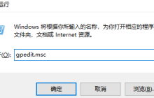 无法访问互联网的问题在Win7中出现
