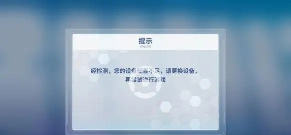 ソフトウェアが起動できない原因を分析し、詳細な説明を提供します