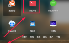 增加swap交换分区的步骤和方法 - Linux系统指南