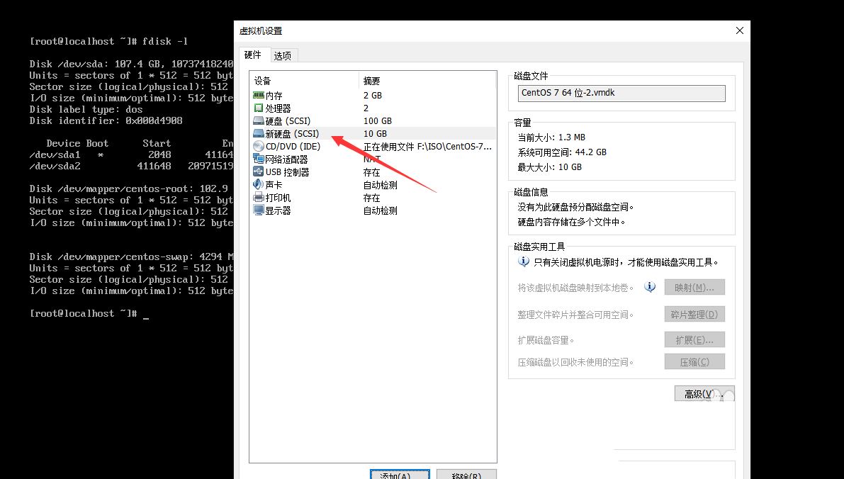 how-to-adjust-swap-size-in-linux-tips-for-expanding-linux-swap