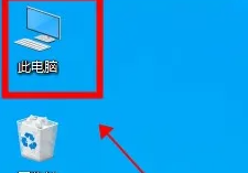 Where is the Win11 user folder located on the C drive?