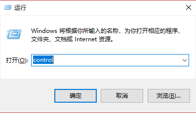 無法使用Windows 10應用程式商店