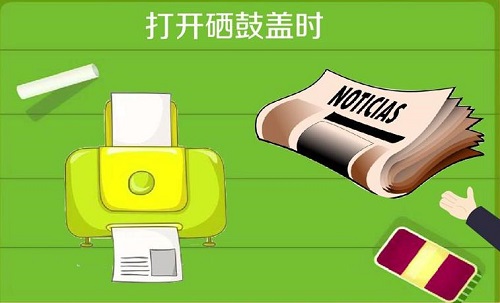 トナーとトナーカートリッジの使い方