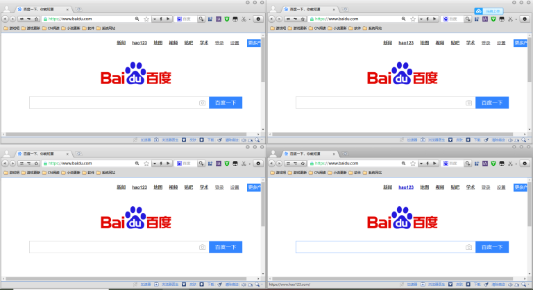 How to use win10 split screen operation