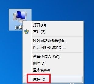 win7を最適化した後にローカル接続が失われる問題を解決する方法