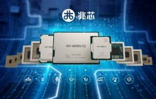 Linux 内核调度将对兆芯 CPU 进行优化以提升程序性能