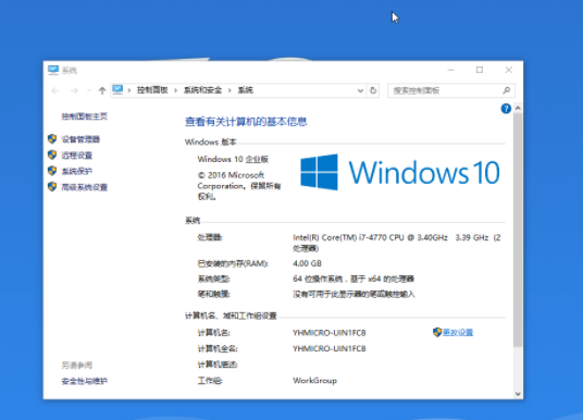 win10でモバイル光学ドライブが認識されない