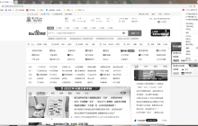 应对谷歌浏览器主页被篡改的方法
