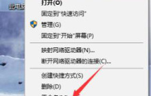 如何设置适合吃鸡游戏的8g虚拟内存