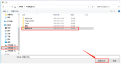 Legen Sie den Downloadpfad für Google Chrome fest