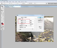 How to connect several pictures in ps