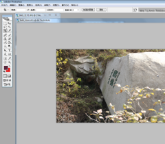 How to connect several pictures in ps