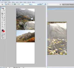 How to connect several pictures in ps