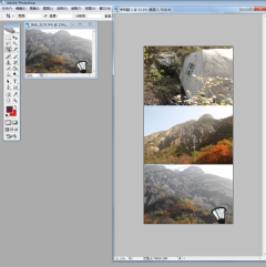 How to connect several pictures in ps