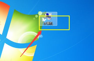 Tutorial menukar sifat sambungan rangkaian dalam win7