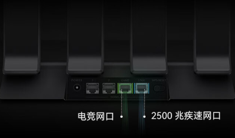 华为路由 BE3 Pro 2500M 版全渠道开售：感受四核 Wi-Fi 7 的疾速巅峰