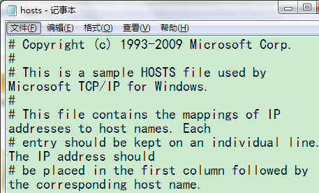 How to edit the Windows 7 hosts file