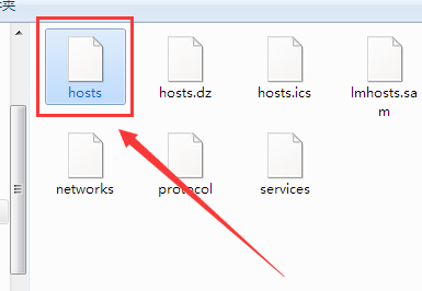 How to edit the Windows 7 hosts file