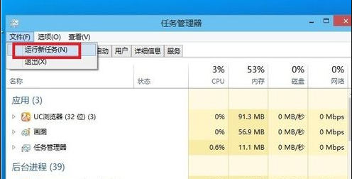 Windows 10 시스템 업데이트 후 검은색 화면 문제가 발생합니다.