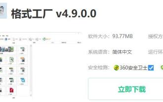 减小win10录屏文件大小的建议