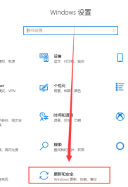 win10如何降级至win8的详细指南