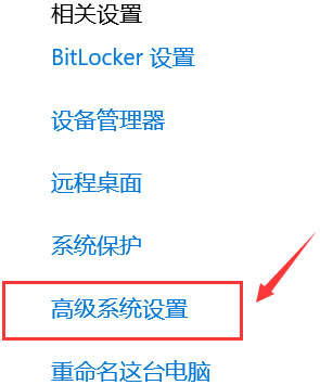 Win10을 공장 설정으로 재설정하는 방법