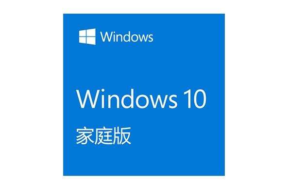 Wir stellen die beste Version von win10909 vor