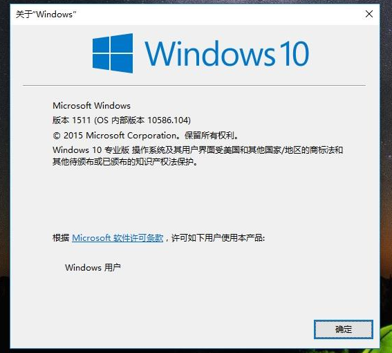 Introducing the best version of win10909