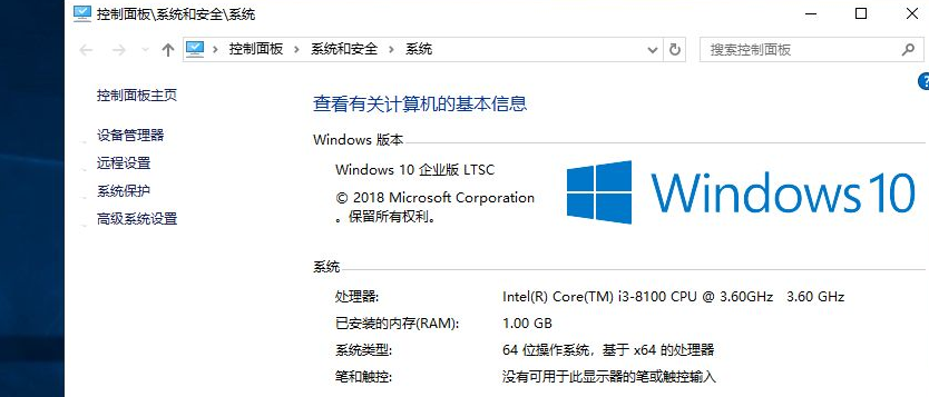 Introducing the best version of win10909