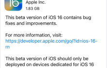 发布苹果 iOS 16/ iPadOS 16 Beta 2，并提供升级指南