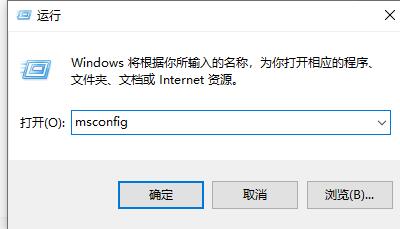 Windows 7 構成を最適化する