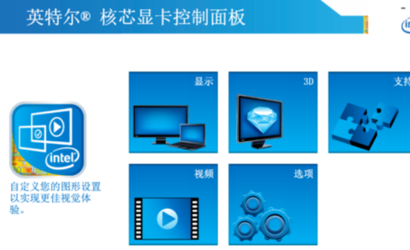 如何解决电脑屏幕最高亮度仍然很暗的问题